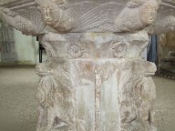 font (detail)