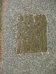 Orford: the brasses